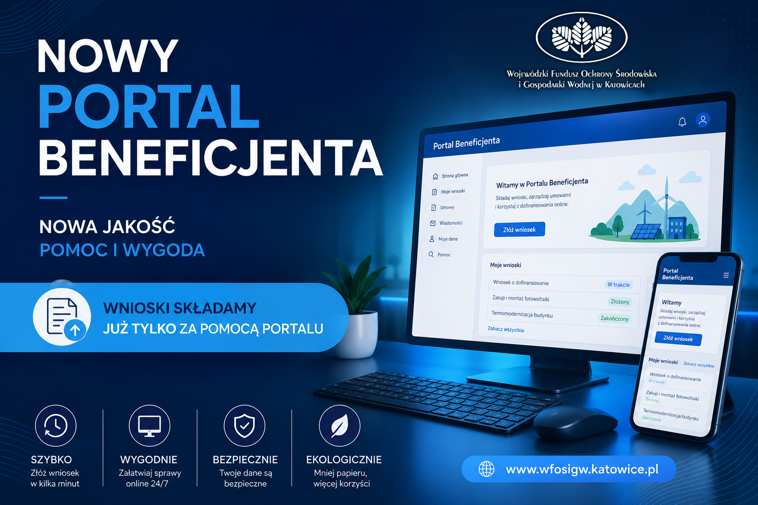 Portal Beneficjenta 2026 (1)