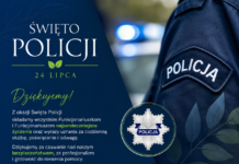Święto Policji 2026