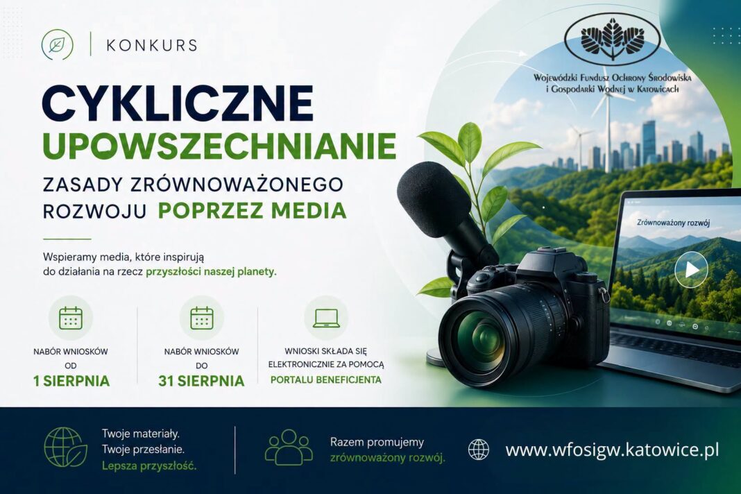 media
